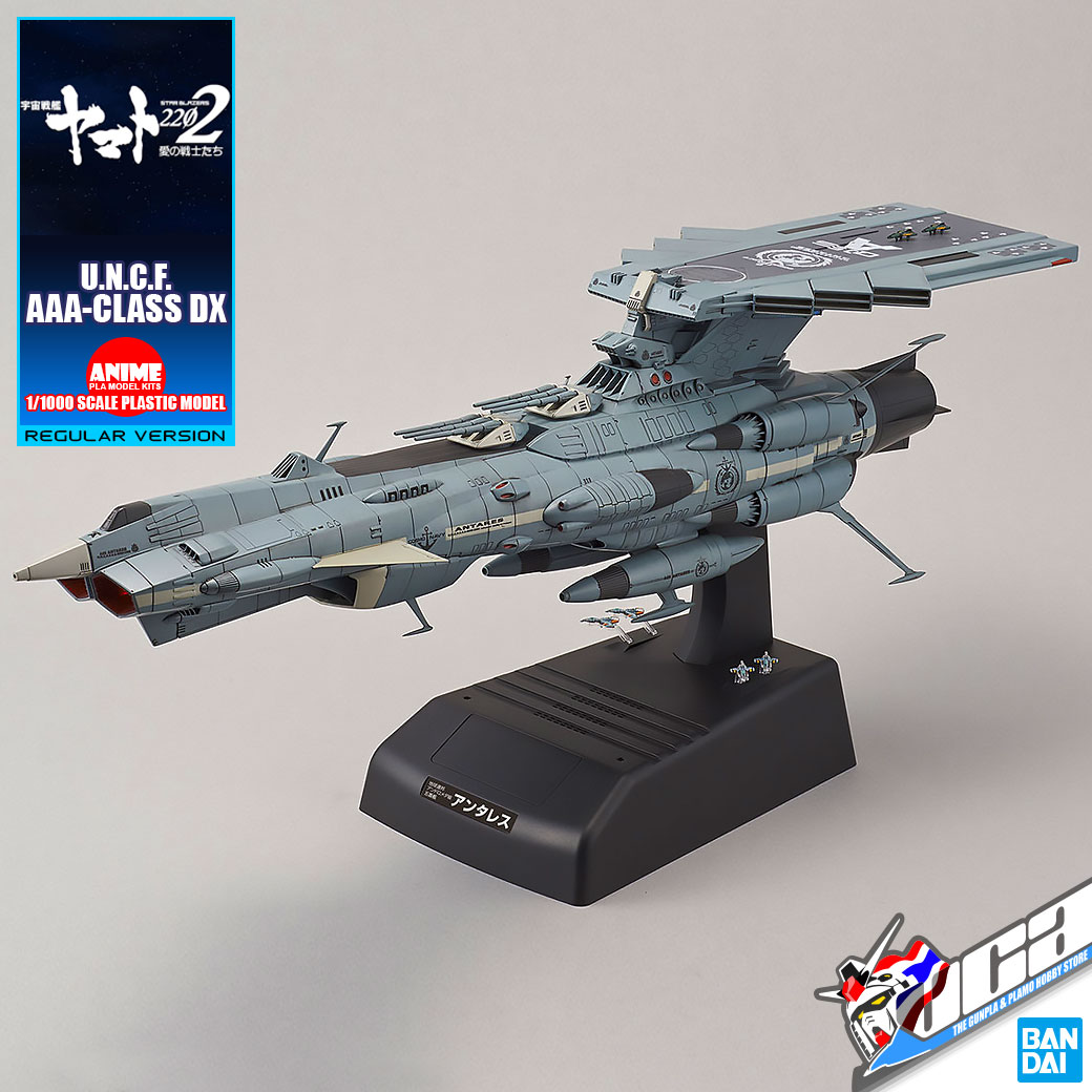 1/1000 U.N.C.F. AAA-CLASS DX
