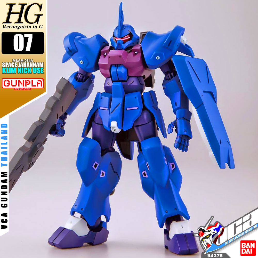 HG SPACE JAHANNAM (KLIM NICK USE)