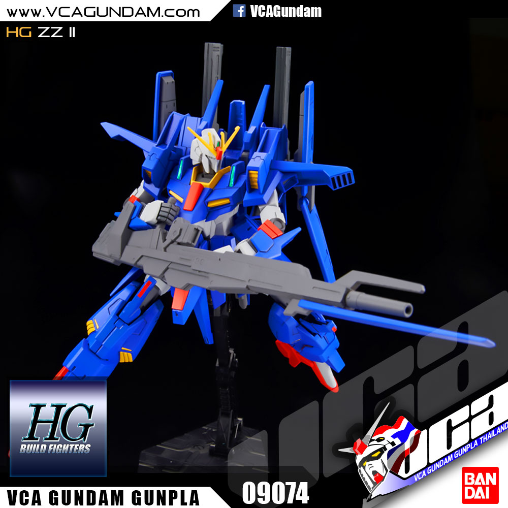 HG ZZ II