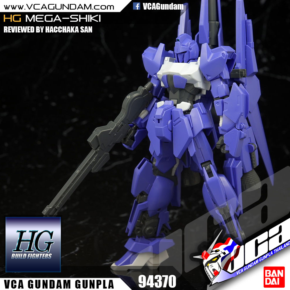 HG MEGA-SHIKI เมก้า ชิกิ