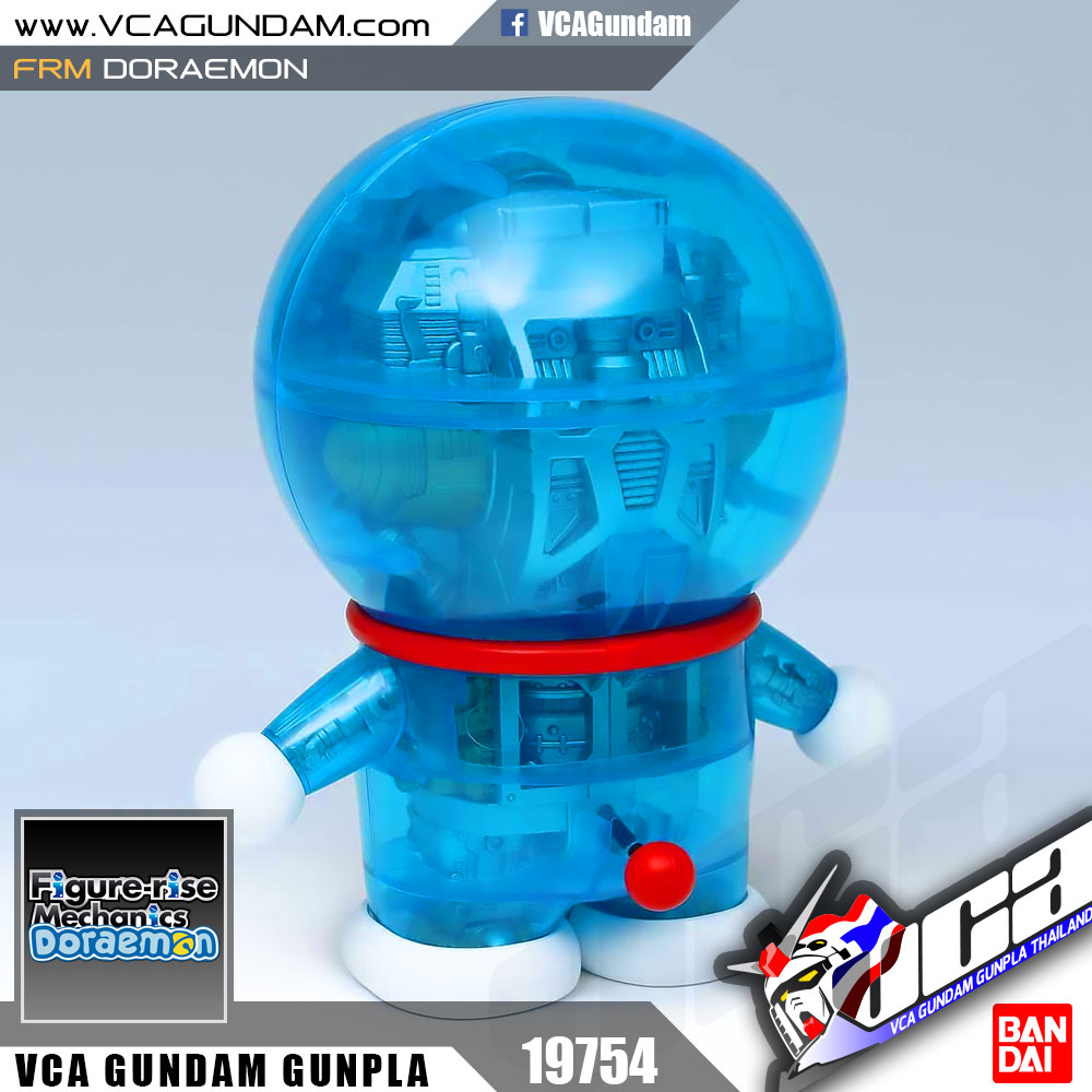 Figure-rise Mechanics DORAEMON โดราเอมอน