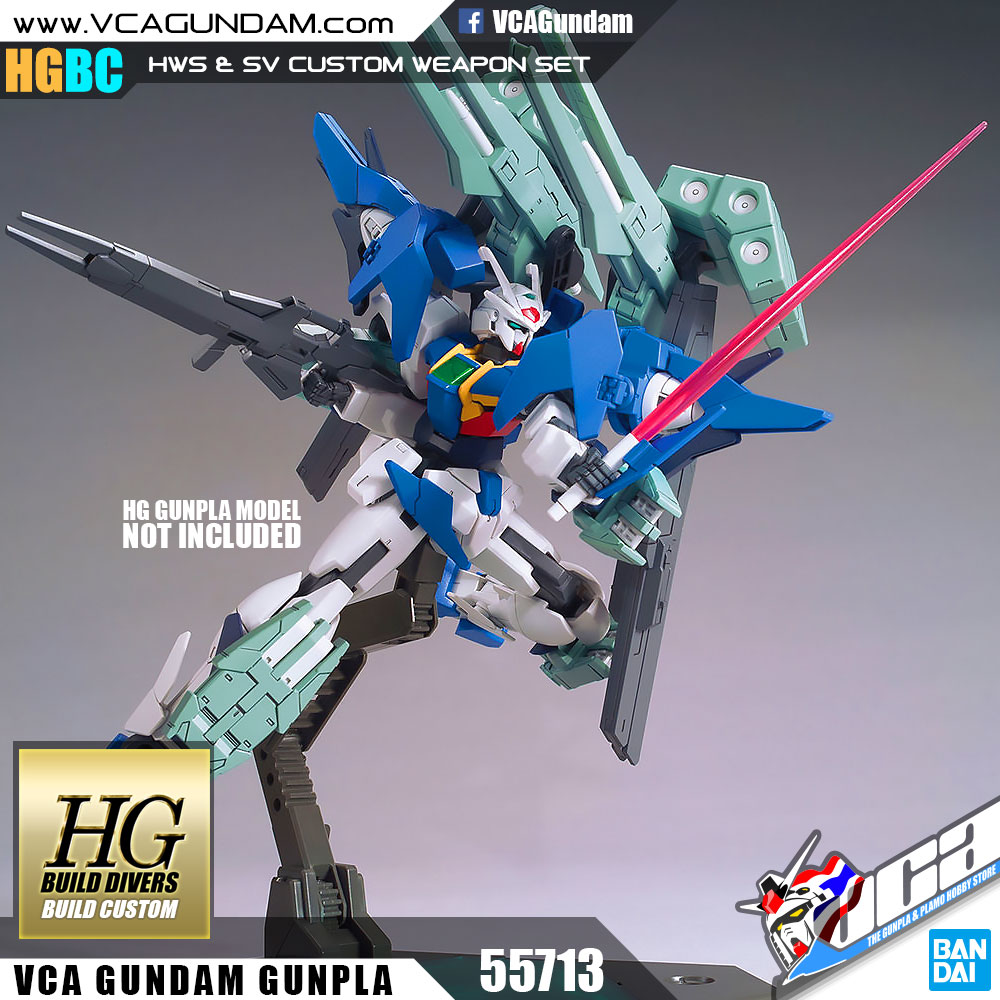 HGBC HWS & SV CUSTOM WEAPON SET