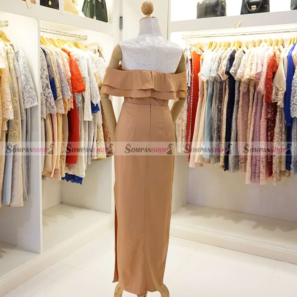 ชุดเดรสออกงาน/ไปงานแต่งงานสีทอง เปิดไหล่แต่งระบาย กระโปรงยาวผ่าหน้า สไตล์เรียบหรู สวยๆ ดูดี