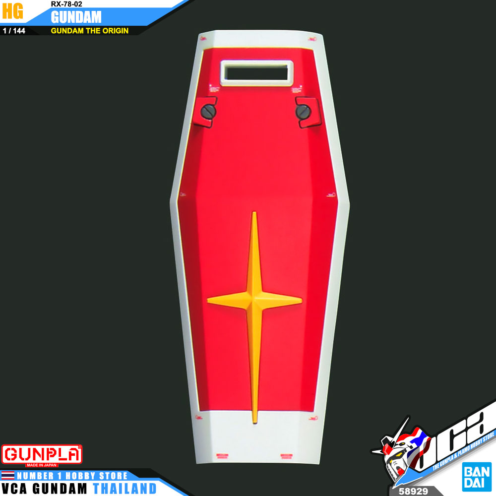 HG RX-78-02 GUNDAM (GUNDAM THE ORIGIN VER)