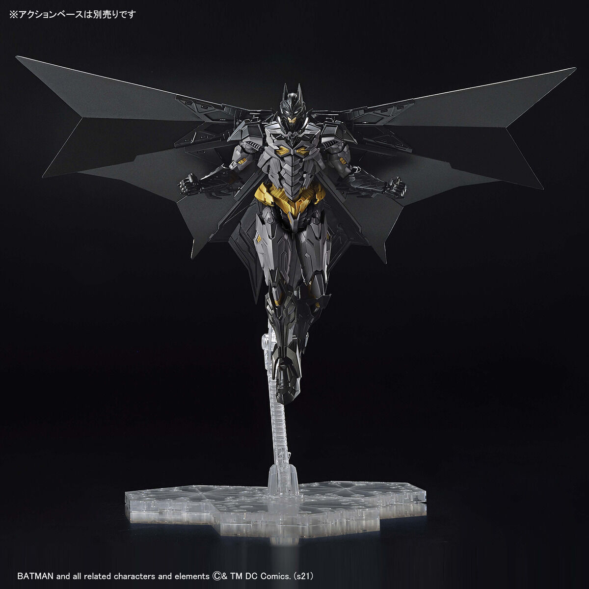 FIGURE-RISE STANDARD AMPLIFIED BATMAN