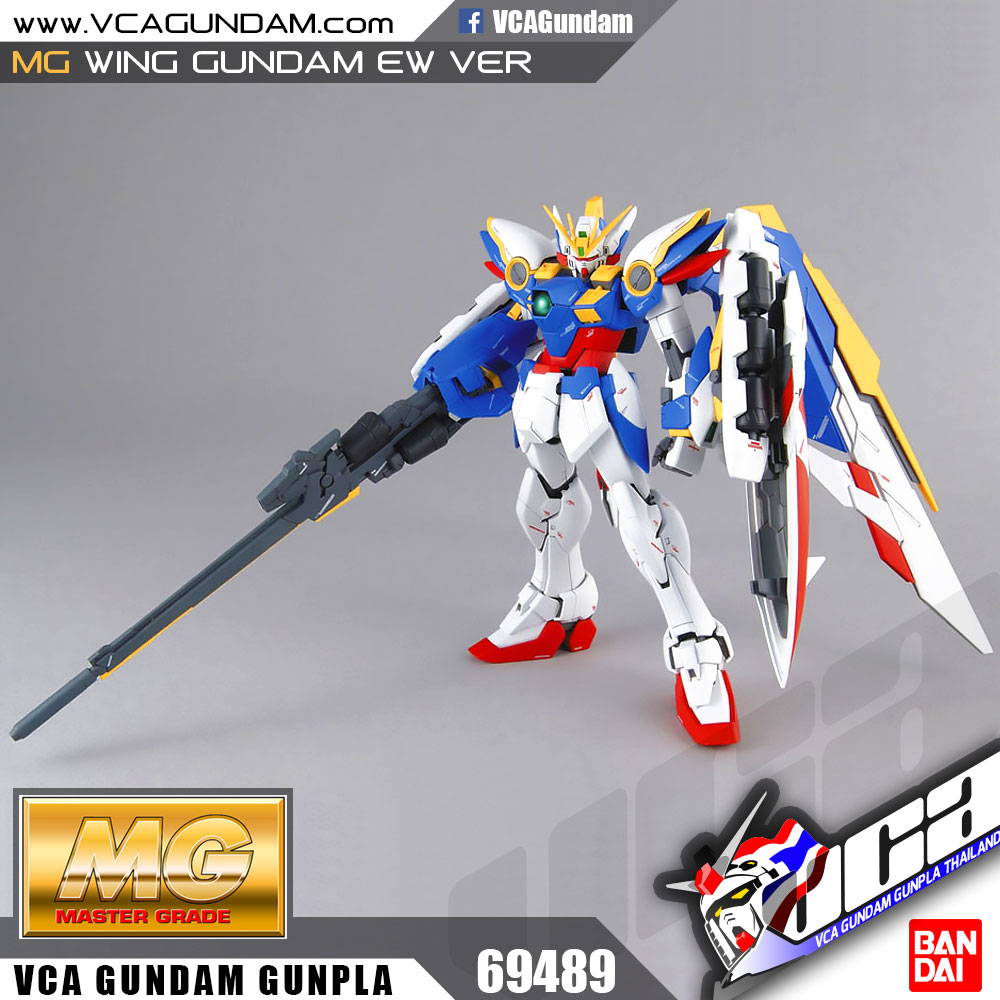 MG WING GUNDAM EW VER วิง กันดั้ม