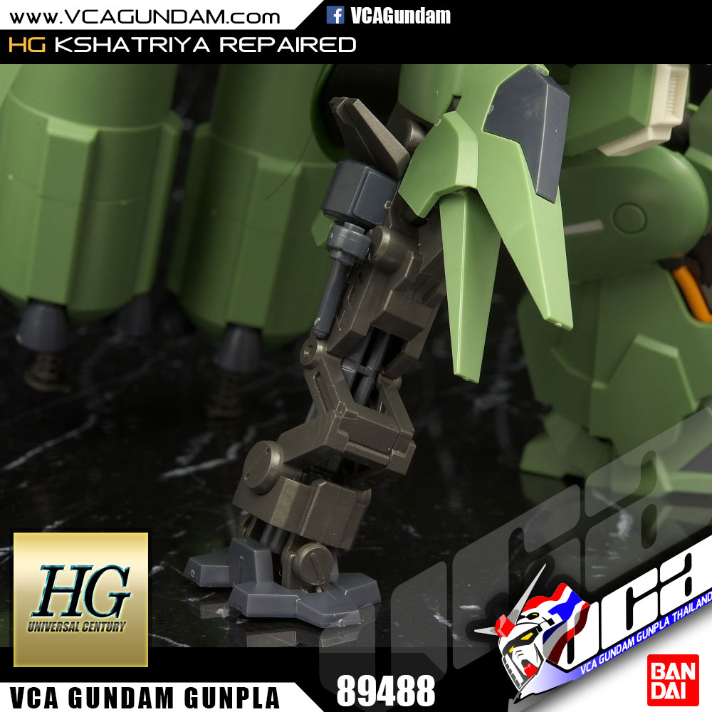 HG KSHATRIYA REPAIRED คชาทรียา รีแพร์ด