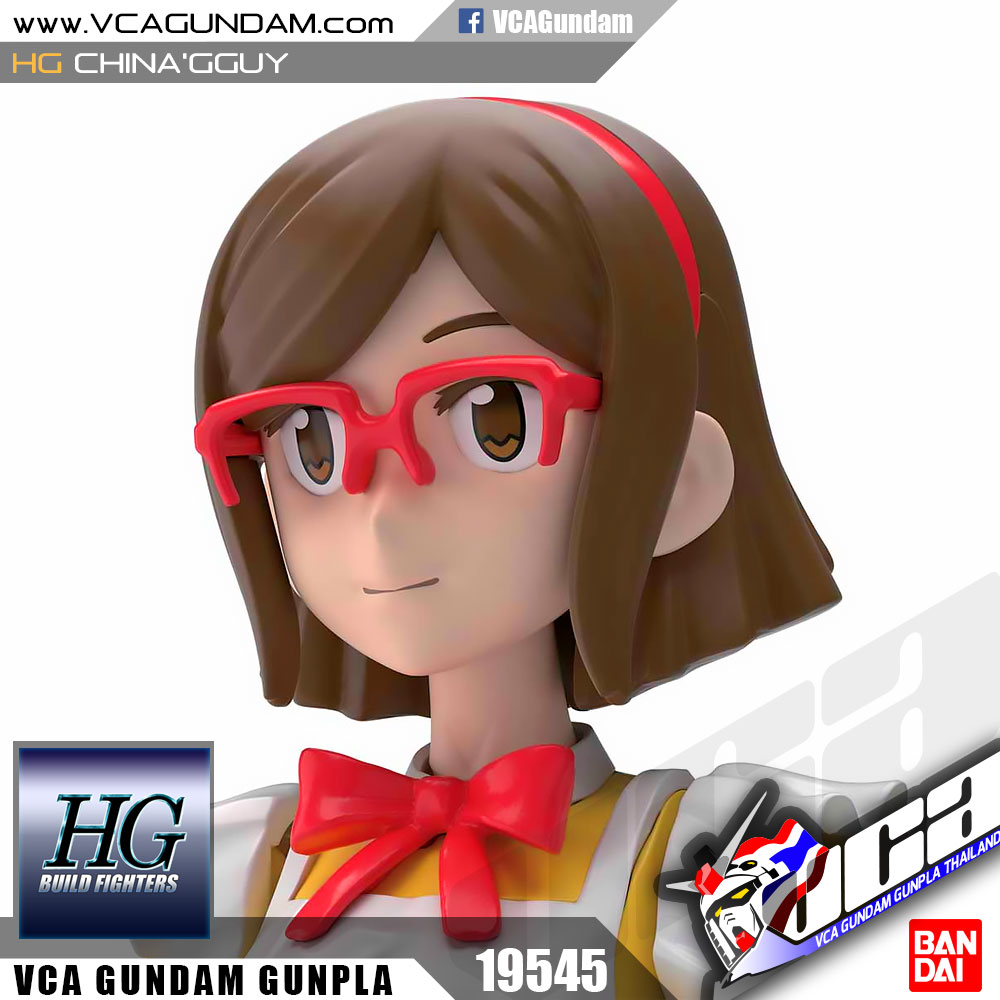 HG CHINA'GGUY ไชน่า กาย