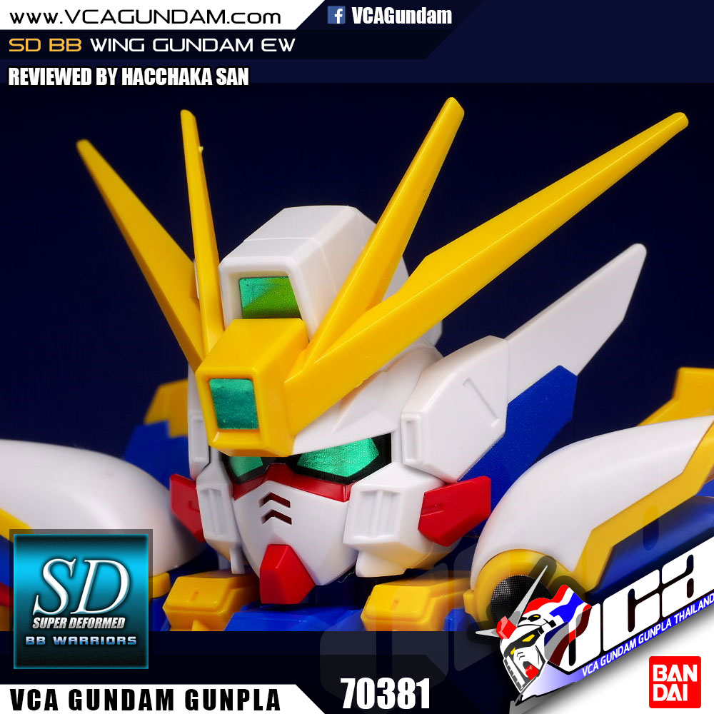 SD WING GUNDAM วิง กันดั้ม
