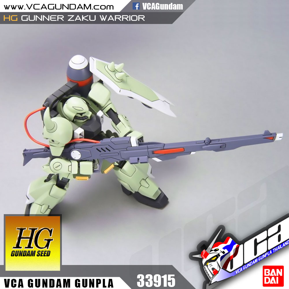 HG GUNNER ZAKU WARRIOR กันเนอร์ ซาคุ วอริเออร์