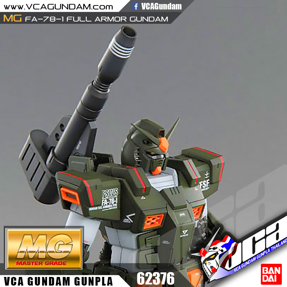 MG FA-78-1 FULL ARMOR GUNDAM ฟูล อาร์เมอร์ กันดั้ม