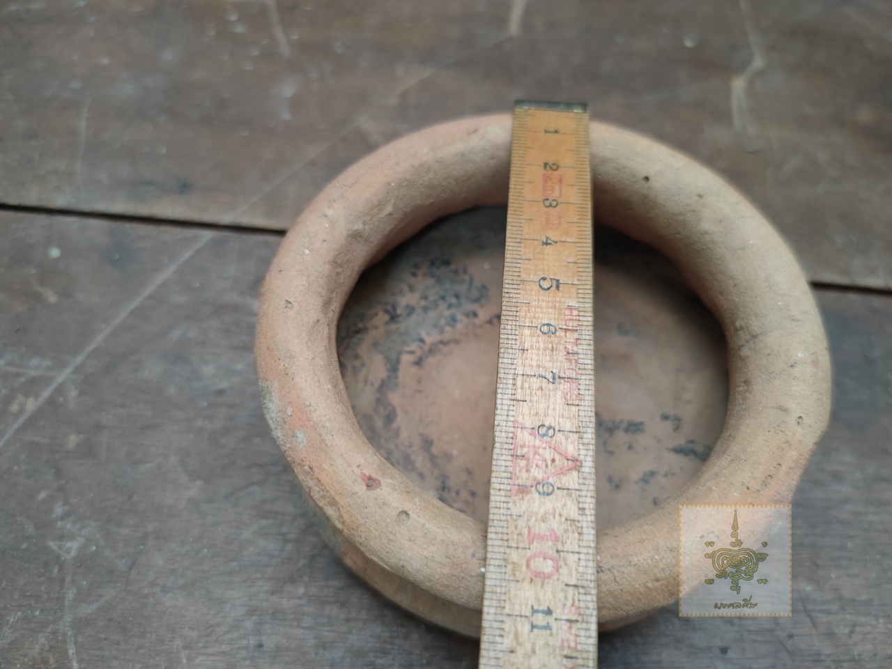 หม้อตาลโบราณ ใบที่ 1