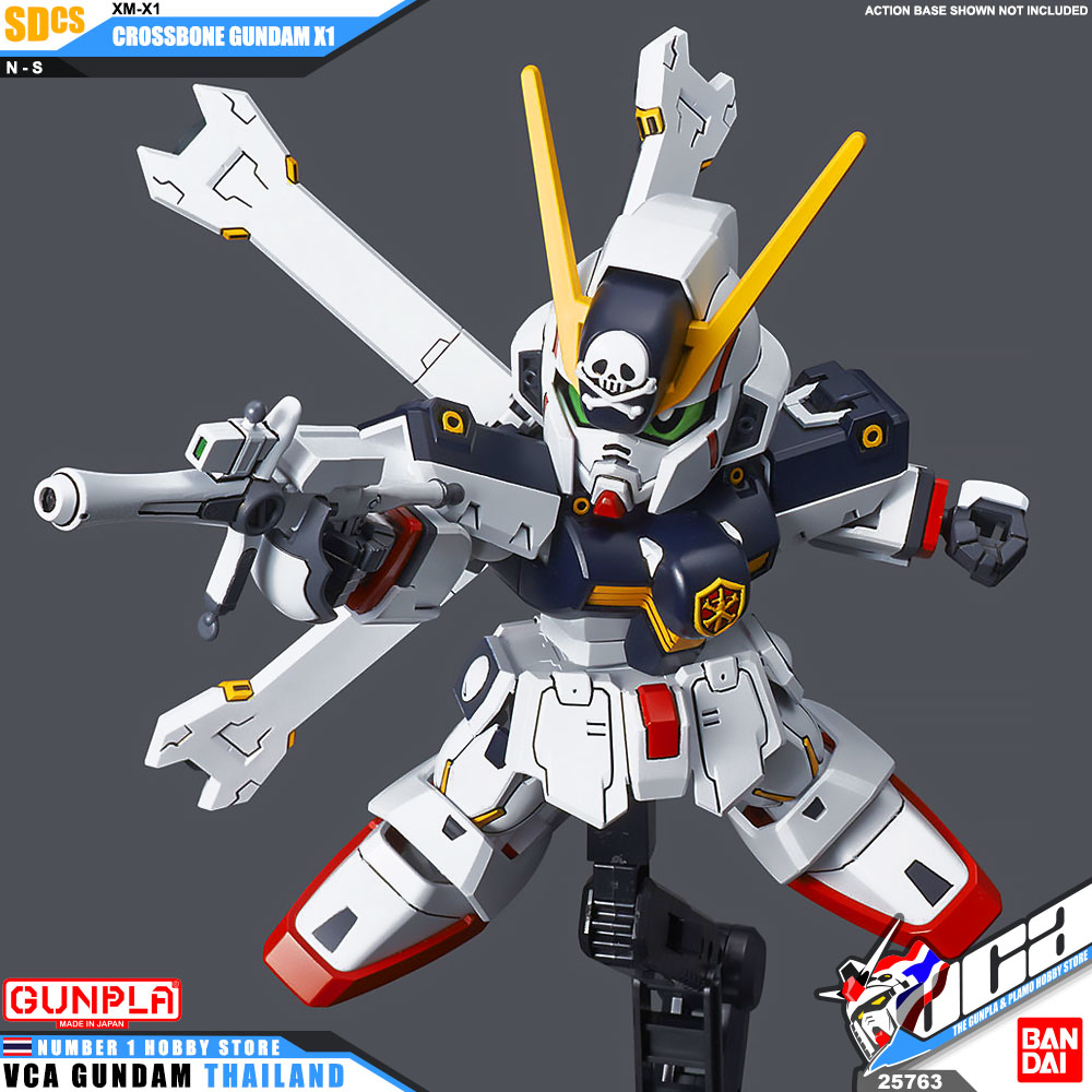 SD Cross Silhouette XM-X1 CROSSBONE GUNDAM X1 ครอส โบน กันดั้ม X1