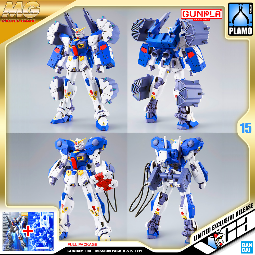⭐️ PREMIUM BANDAI PB GUNPLA MASTER GRADE MG 1/100 GUNDAM F90 MISSION PACK B K TYPE ประกอบ หุ่นยนต์ โมเดล กันดั้ม กันพลา ของเล่น VCA GUNDAM