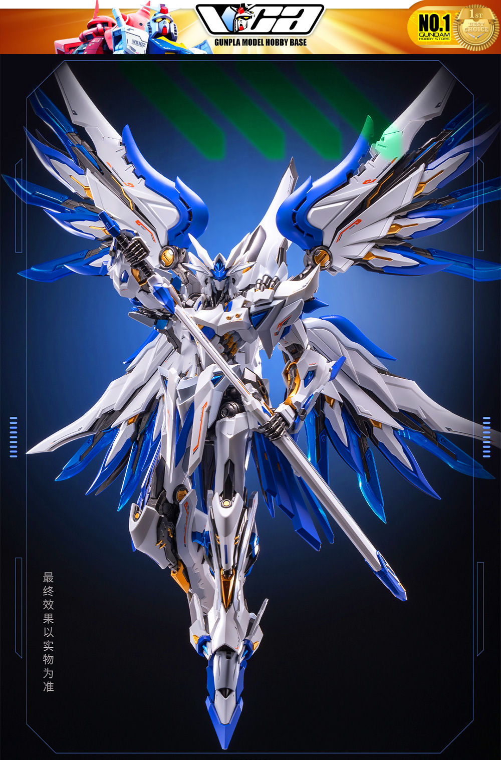 Moshow HobbyMecha Jing Wei Metal Build Structure Action Figure toy VCA Gundam Thailand