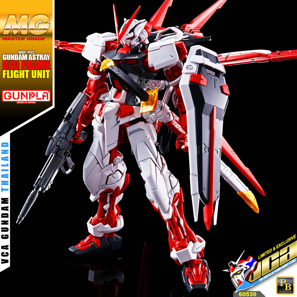 MG GUNDAM ASTRAY RED FRAME FLIGHT UNIT