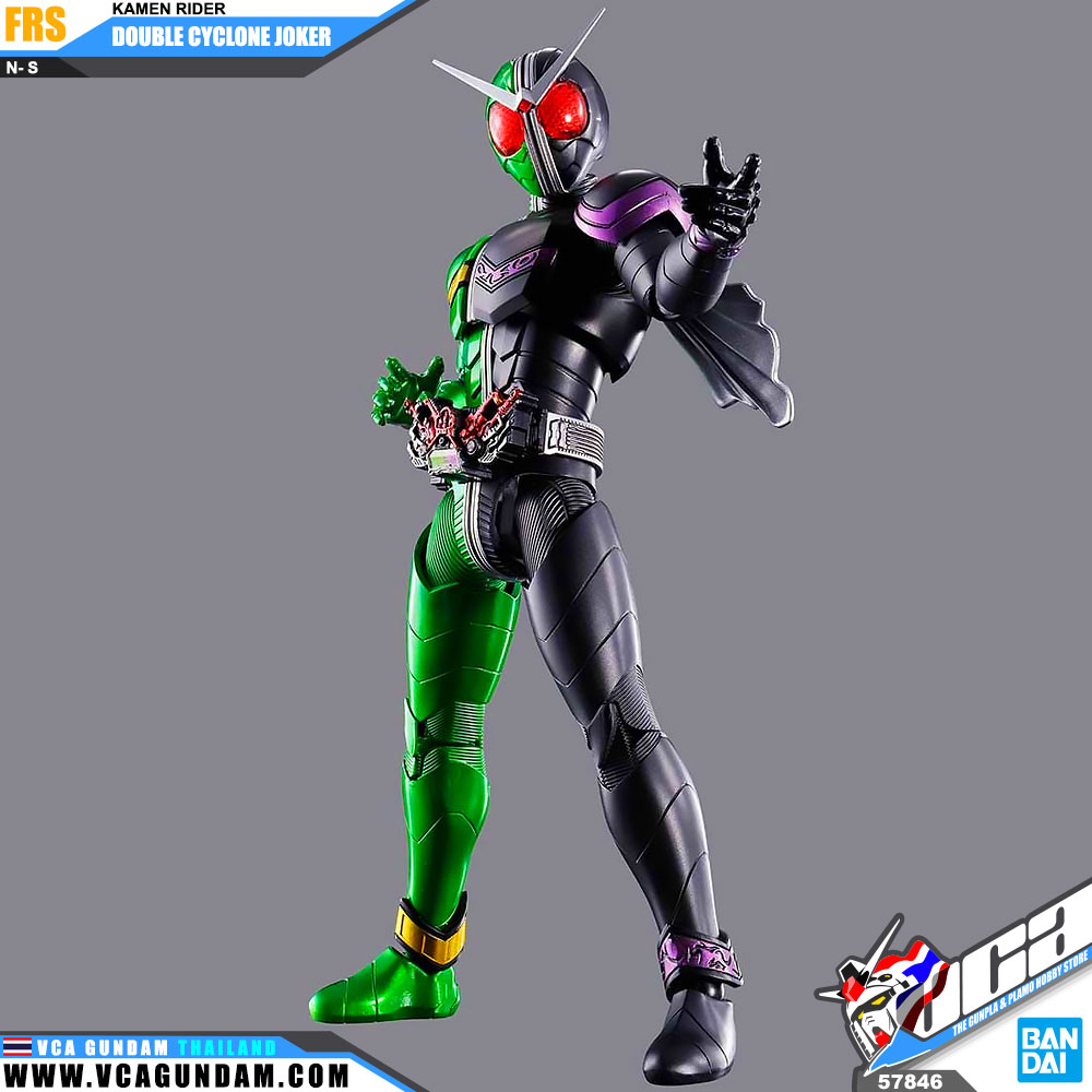 Bandai® Figure-Rise Standard Model Kit FRS KAMEN RIDER DOUBLE CYCLONE JOKER