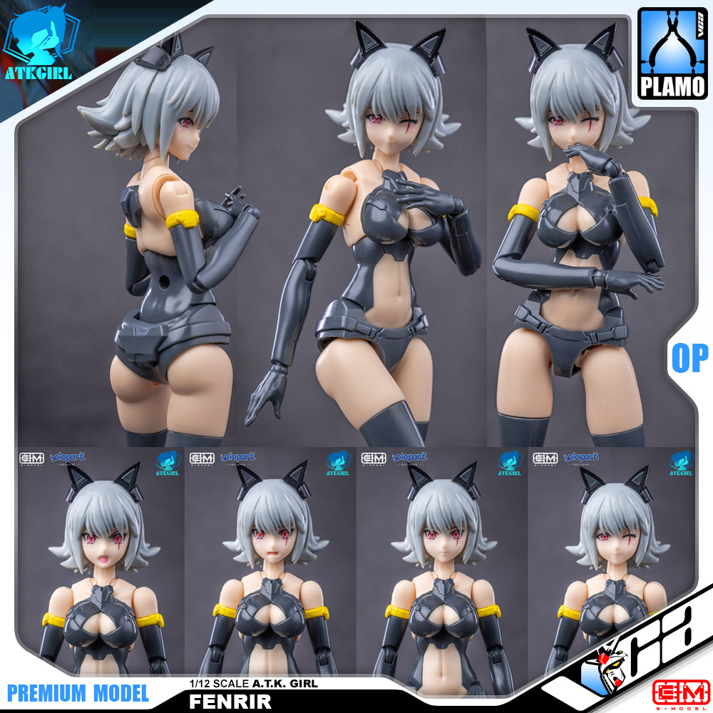 Eastern Model® Plastic Model Kit A.T.K. Girl FENRIR WOLF