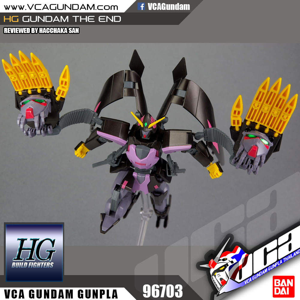 HG GUNDAM THE END กันดั้ม ดิ เอ็น
