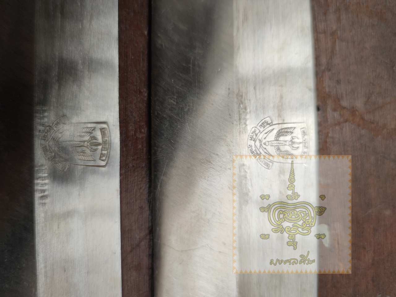 มีดครัว ตอกตราหน่วยรบพิเศษ(SPECIAL FORCES)