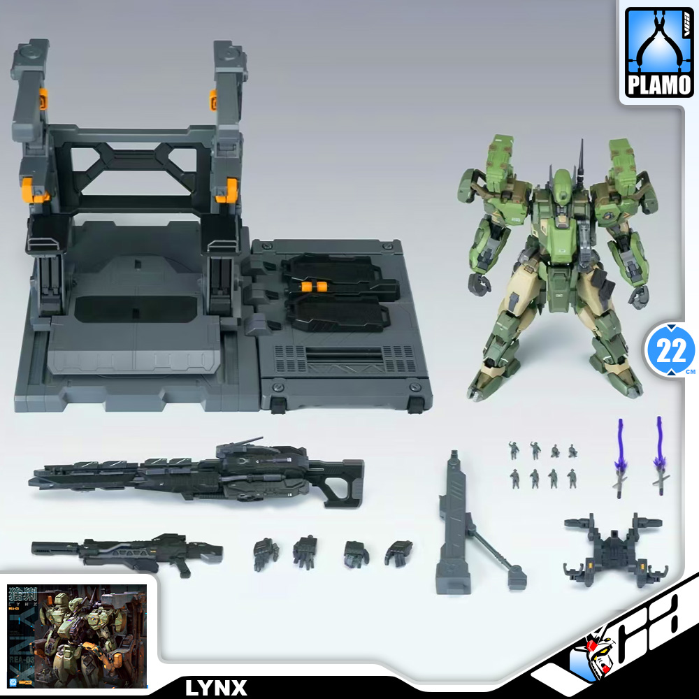 Min Jiang 铭匠传模型 1/100 Lynx 猞猁 Master Grade MG Plastic Model Action Figure Toy Kit VCA Gundam Thailand