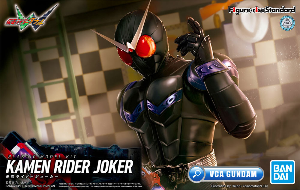 Premium Bandai Figure Rise Standard FRS KAMEN RIDER JOKER