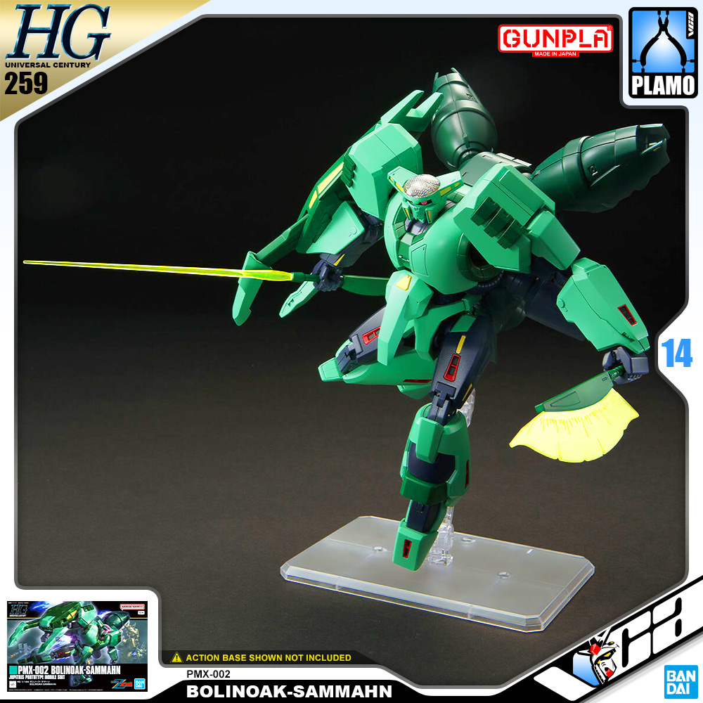 Bandai Gunpla High Grade Universal Century HGUC 1/144 HG Bolinoak-Sammahn Action Figure Model Toy Kit VCA Gundam Thailand