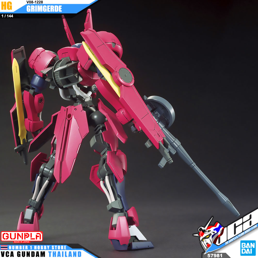 HG V08-1228 GRIMGERDE กริมเกิร์ด