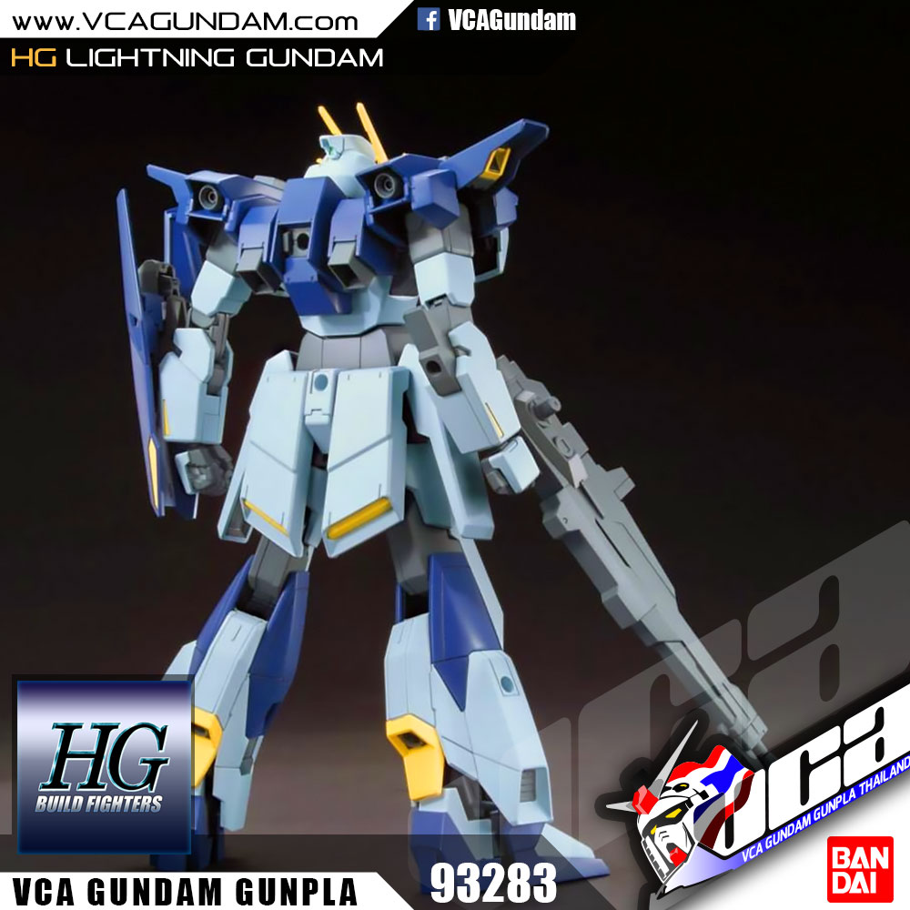 HG LIGHTNING GUNDAM ไลท์นิ่ง กันดั้ม
