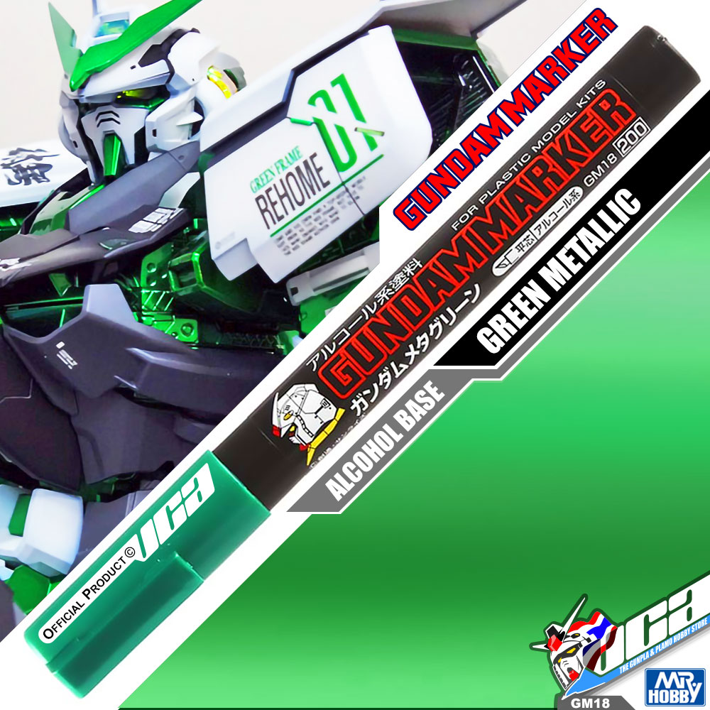 GM18 GUNDAM MARKER (GREEN METALLIC)