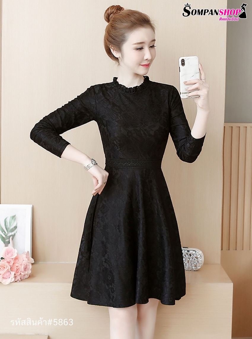 ชุดเดรสลูกไม้สีดำเรียบร้อย สวยสุภาพ แขนยาว กระโปรงสั้นคลุมเข่า