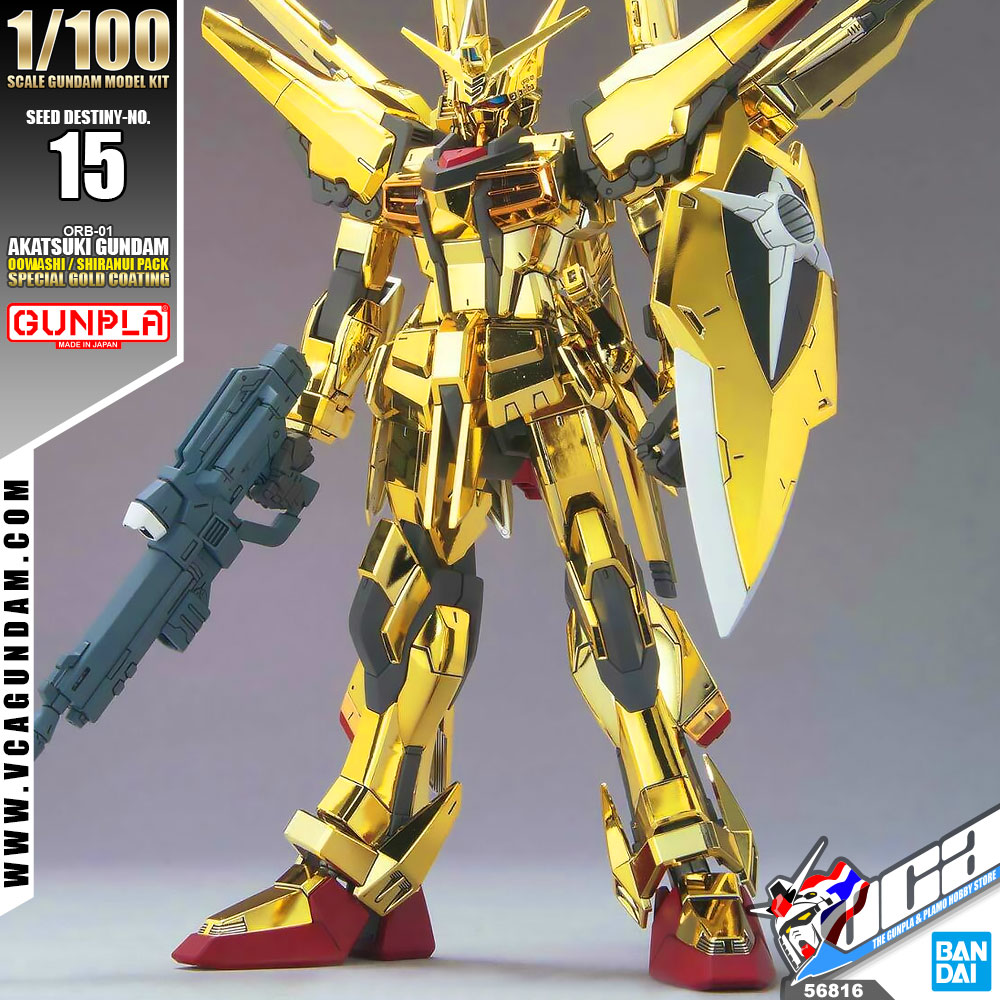 1/100 AKATSUKI GUNDAM FULL SET (OOWASHI / SHIRANU PACK)
