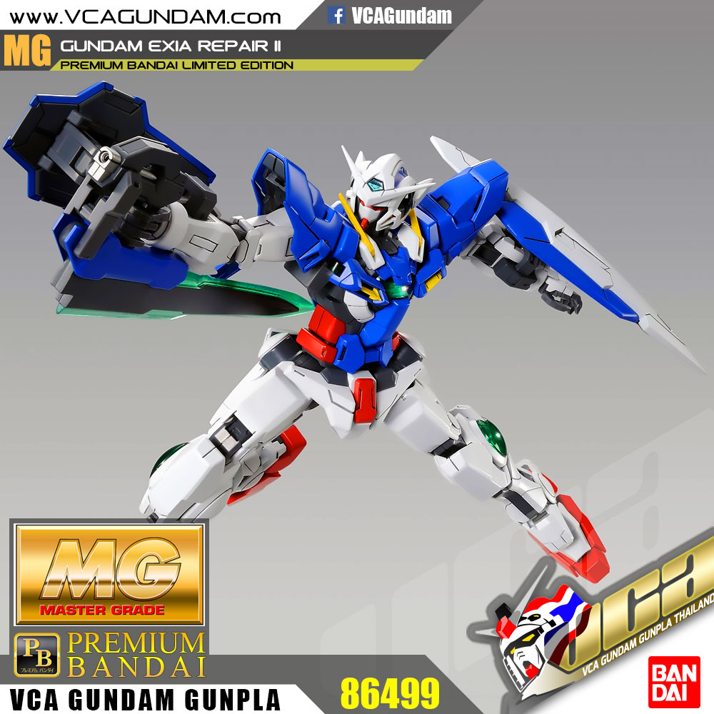 MG GUNDAM EXIA REPAIR II กันดั้ม เอ็กเซีย รีแพร์ 2