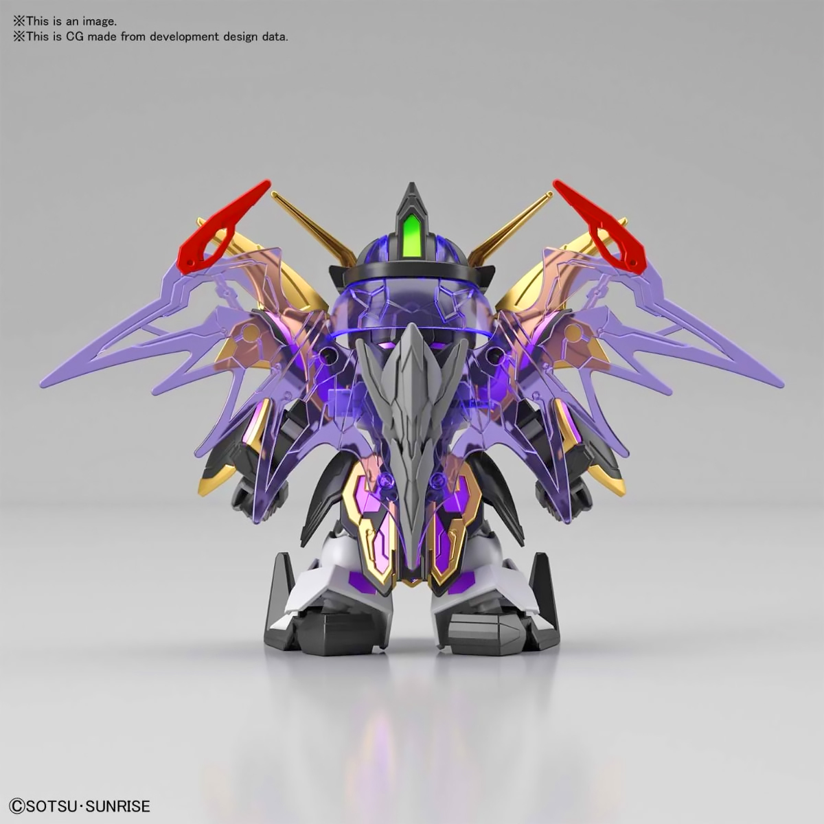 SD Sangoku Soketsuden XU HUANG GUNDAM DEATHSCYTHE