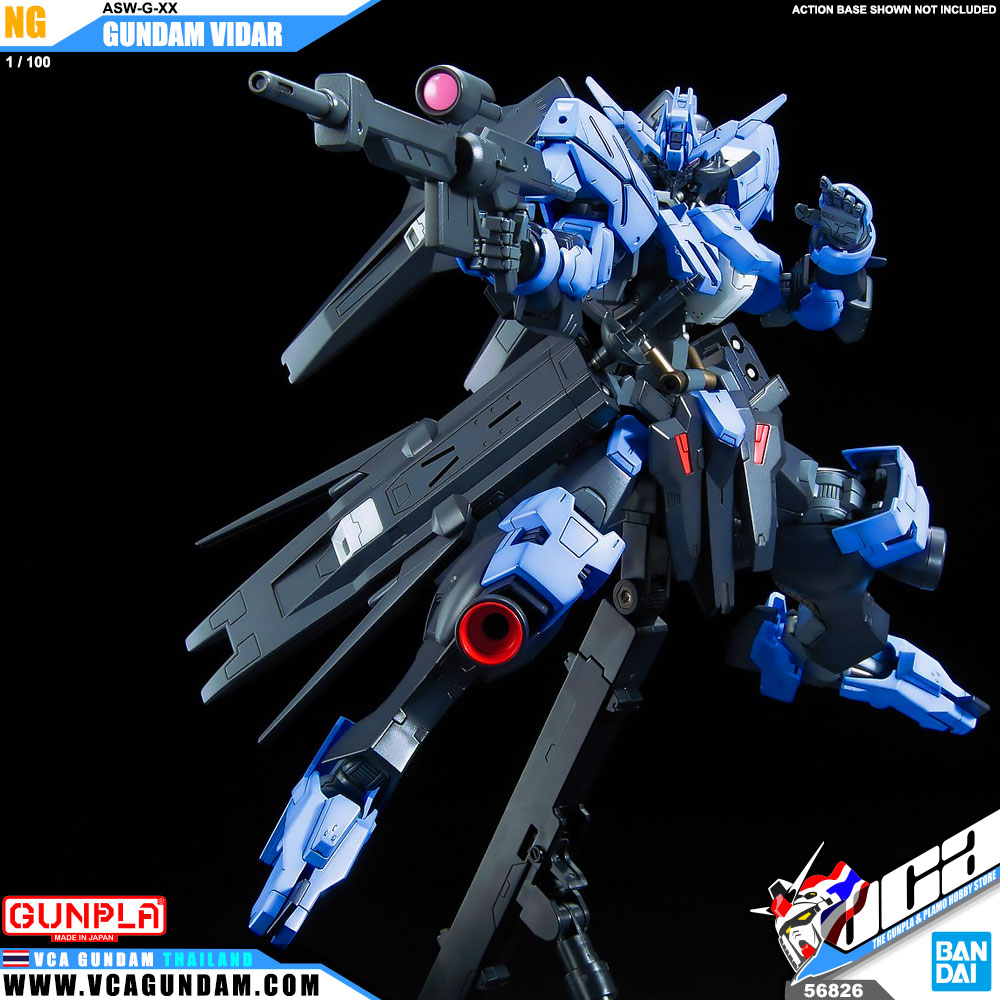 1/100 GUNDAM VIDAR กันดั้ม วีด้า