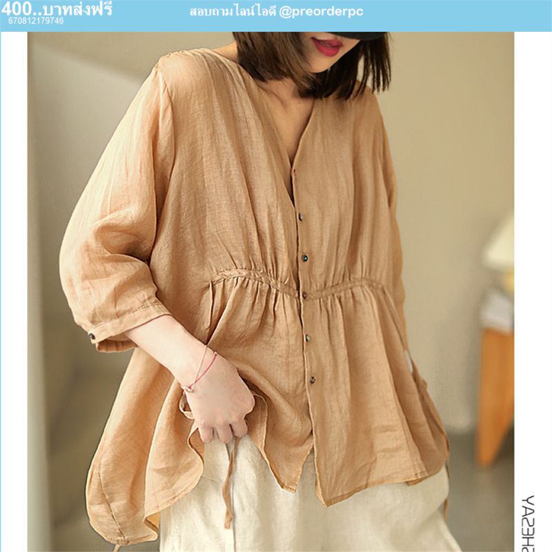 เสื้อลินินญี่ปุ่น สีน้ำตาล
