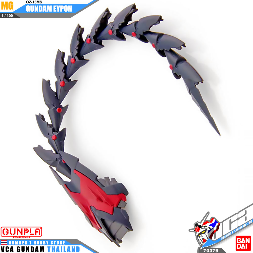 BANDAI GUNPLA MASTER GRADE MG 1/100 OZ-13MS GUNDAM EPYON EW โมเดล กันดั้ม กันพลา VCA GUNDAM