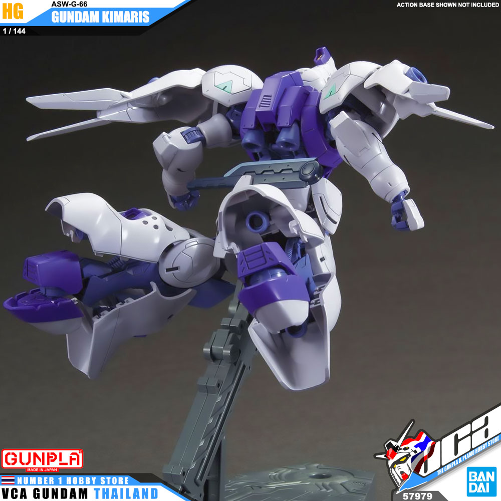 HG ASW-G-66 GUNDAM KIMARIS กันดั้ม คิมาริส