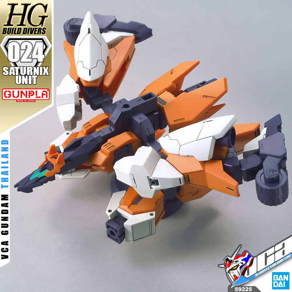 HG SATURNIX UNIT