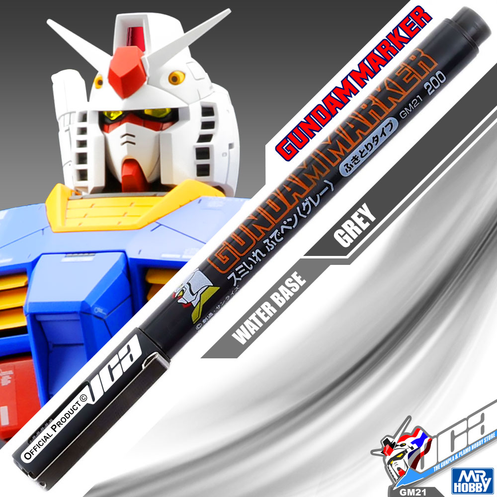 GM21 GUNDAM MARKER (BRUSH TYPE PANEL LINE) GREY