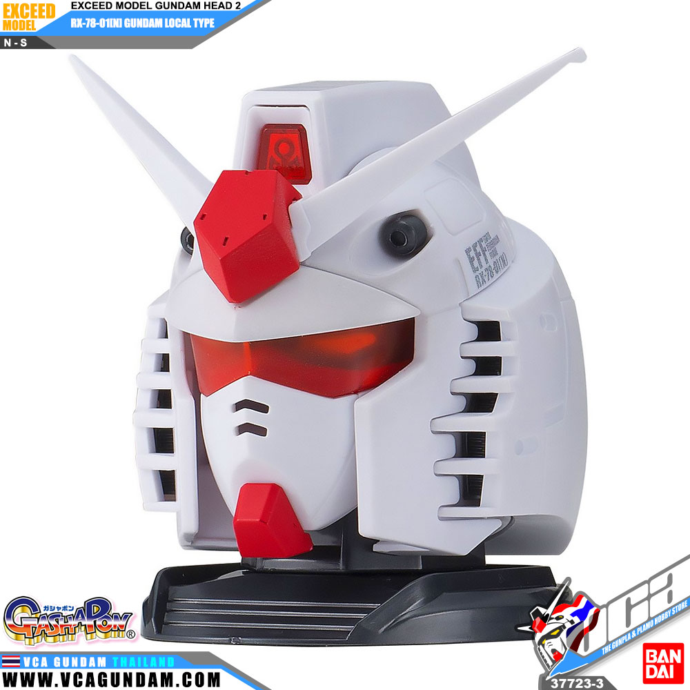 Exceed Model Gundam Head Collection 2 EMGH2 RX-78-01[N] GUNDAM LOCAL TYPE