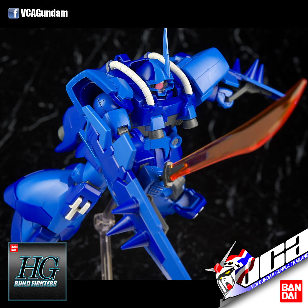 HG DOM R35