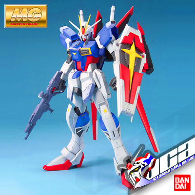 MG FORCE IMPULSE GUNDAM