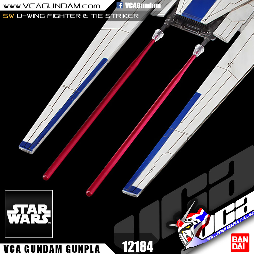 1/144 U-WING FIGHTER & TIE STRIKER