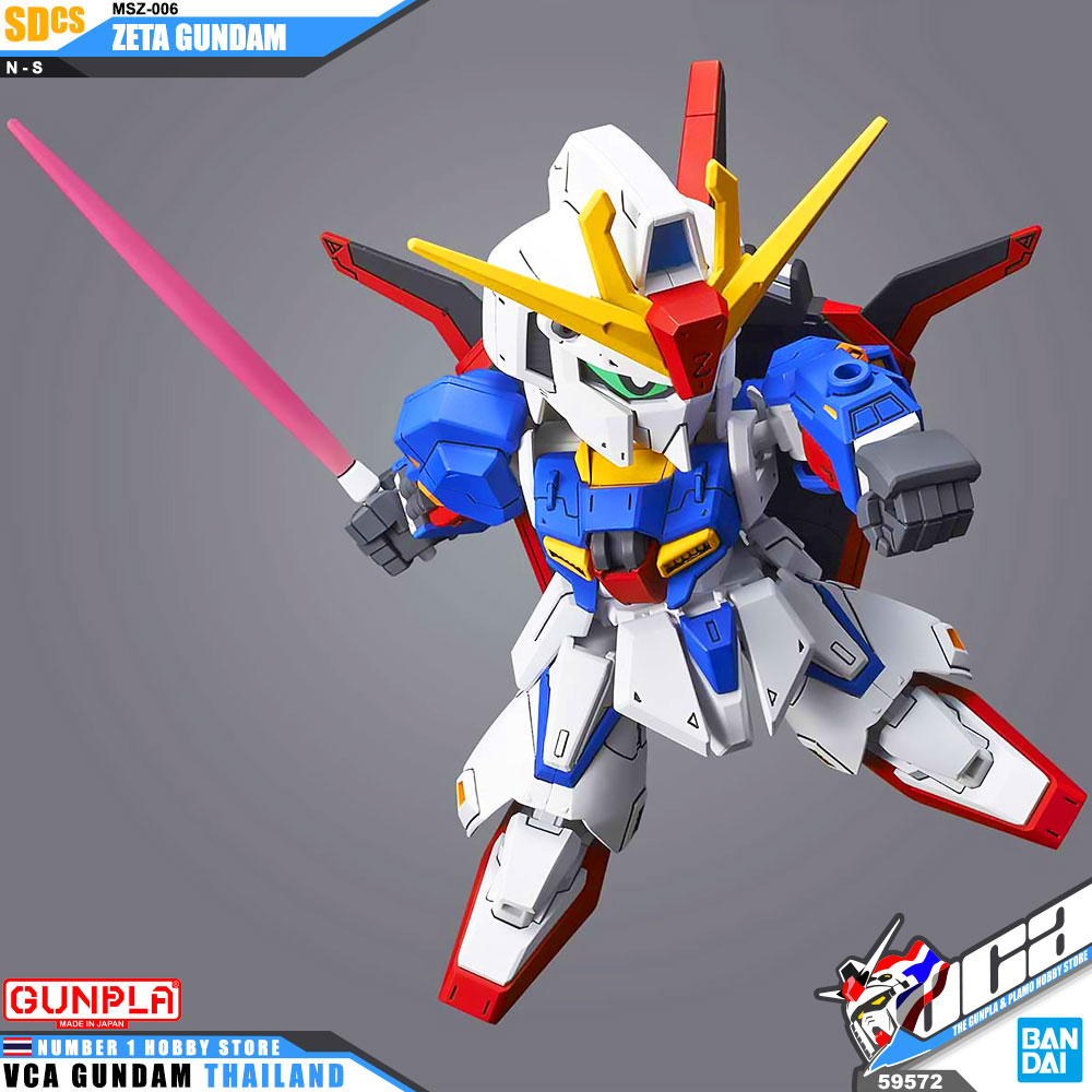 Bandai Gunpla SD Cross Silhouette SDCS MSZ-006 ZETA GUNDAM เซต้า กันดั้ม