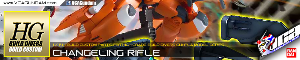 HGBC CHANGELING RIFLE