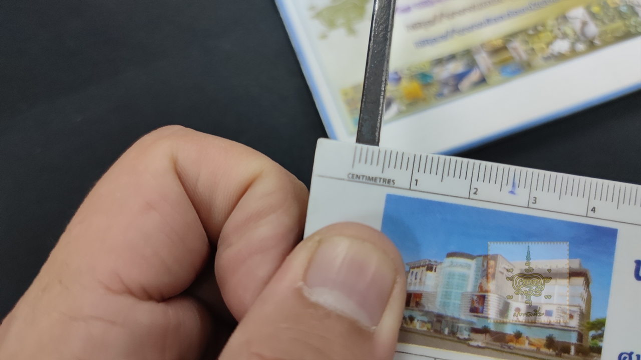 มีดเหน็บเก่า ตอกลายดอกกุหลาบ