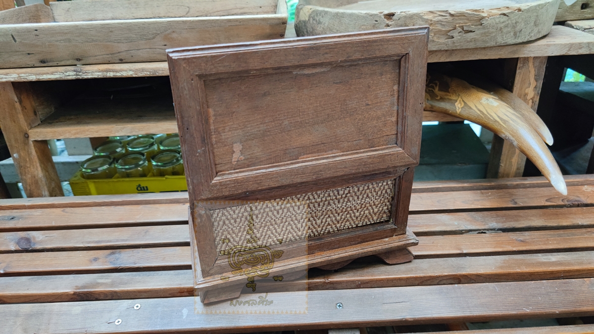 กล่องไม้เก่า ไม้ไผ่ถักลาย