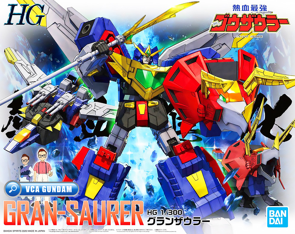 ⭐️ BANDAI HIGH GRADE HG 1/300 GRAN-SAURER GRAN SAURER GRANSAURER โมเดล โกซาวเลอร์ ประกอบ ของเล่น VCA GUNDAM