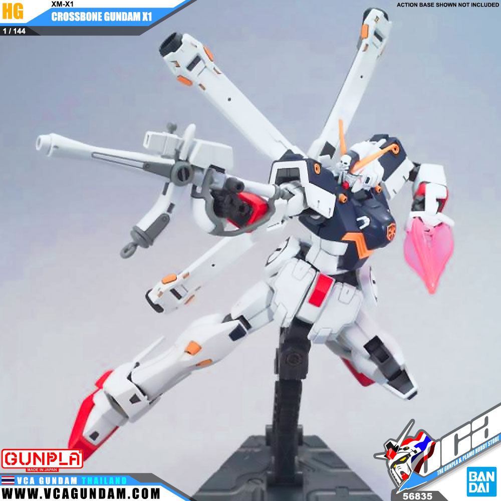 HG XM-X1 CROSSBONE GUNDAM X1 ครอส โบน กันดั้ม